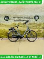 E-Bike! Batavus Como! BOSCH Middenmotor! NIEUWSTAAT! TOP!
