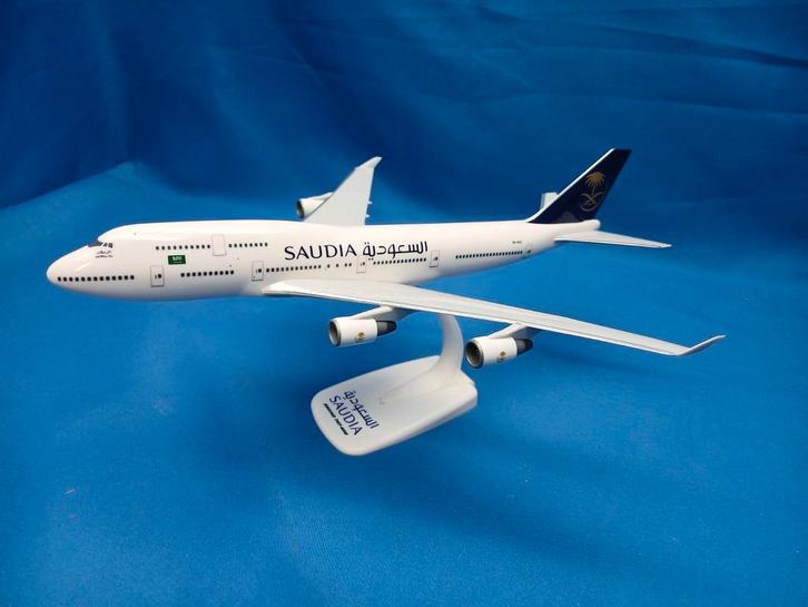 NIEUW!! Boeing 747-400 Saudia (nieuw), Hobby en Vrije tijd, Modelbouw | Vliegtuigen en Helikopters, Nieuw, 1:200 of kleiner, Overige merken