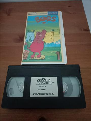 Boes vhs videoband beschikbaar voor biedingen
