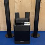 Harman Kardon 5.1 Speakerset met actieve SUB TS7 + Garantie, Audio, Tv en Foto, Luidsprekers, Ruilrijk, Zo goed als nieuw, Info@ruilrijk.nl