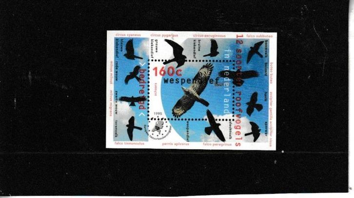 WESPENDIEF, Postzegels en Munten, Postzegels | Nederland, Postfris, Na 1940, Ophalen of Verzenden