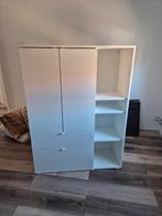 Ikea kast, Ophalen, Nieuw, 25 tot 50 cm