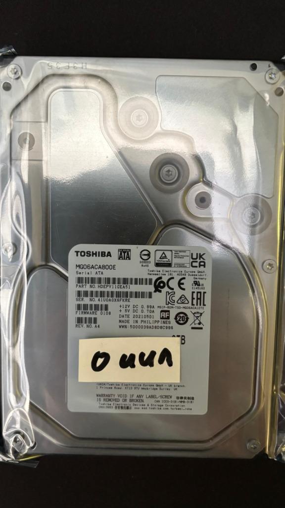 Te Koop Div. Nas schijven., Computers en Software, Harde schijven, Zo goed als nieuw, Server, Intern, HDD, SATA, Ophalen of Verzenden