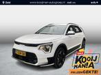 Kia Niro EV DynamicLine 64.8 kWh, Stof, Gebruikt, 750 kg, 1657 kg