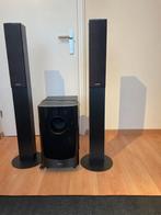 Onkyo 2.1 Home Cinema Systeem, Gebruikt, 2.1-systeem, 70 watt of meer, Overige spelers