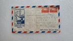 Suriname 1953, Ophalen of Verzenden, Gestempeld