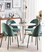 Beliani - COVELO - Eetkamerstoel - Mintgroen - Fluweel, Huis en Inrichting, Stoelen, Ophalen, Zo goed als nieuw, Overige kleuren