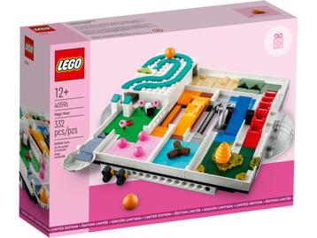 LEGO 40596 - Het magische doolhof beschikbaar voor biedingen