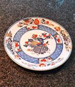 Gold imari schaal  handbeschilderd veel goud, Antiek en Kunst, Antiek | Porselein, Ophalen of Verzenden
