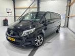 Mercedes V-Klasse 220 d 163pk Extra Lang 7G-TRONIC 2015 8 pl, Auto's, Te koop, Geïmporteerd, 163 pk, 17 km/l