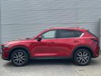 Mazda CX-5 2.0 SkyActiv-G 165 Skylease Luxury | Automaat | 3, 1998 cc, 15 km/l, 4 cilinders, 2000 kg
