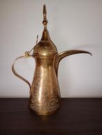 Arabische koffiepot (dallah) geel koper, Antiek en Kunst, Antiek | Koper en Brons, Ophalen of Verzenden, Koper