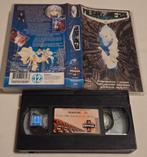 Manga Megazone 23 VHS Cartoon/Anime, Alle leeftijden, Ophalen of Verzenden, Gebruikt, Actie en Avontuur