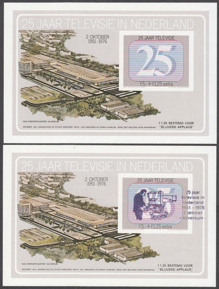Nederland 2 velletjes 25 Jaar Televisie in Nederland 1976, Postzegels en Munten, Postzegels | Nederland, Postfris, Na 1940, Ophalen of Verzenden