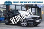 Volvo XC40 1.5 T4 Recharge R-Design|Trekhaak|, Gebruikt, Zwart, Electronic Stability Program (ESP), Zwart