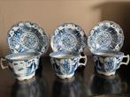 3 lange lijs kop&schotels met goudkleurige randje, Antiek en Kunst, Ophalen of Verzenden
