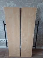 2  IKEA LACK Wandplanken naturel, Huis en Inrichting, Ophalen, Zo goed als nieuw