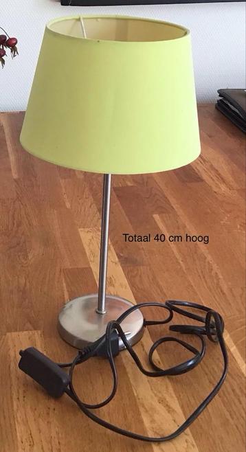 Tafellamp  40 cm  met kap - gratis beschikbaar voor biedingen