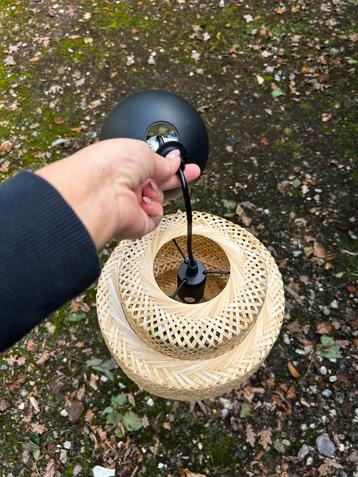 IKEA Singerlig lamp beschikbaar voor biedingen