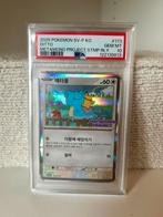 Ditto Metamong Project PSA10, Hobby en Vrije tijd, Verzamelkaartspellen | Pokémon, Ophalen of Verzenden, Zo goed als nieuw