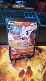 Reshiram V 024/195 silver tempest pokemon kaart, Ophalen of Verzenden, Zo goed als nieuw, Losse kaart