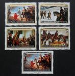 Rwanda - Paarden - 200 jaar USA - 5 prachtige zegels, Ophalen of Verzenden, Dier of Natuur