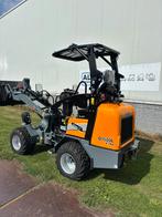 Giant 1500L extra shovel nieuw !, Zakelijke goederen, Giant, Ophalen of Verzenden, Heulweg 44, Info@alblasinterntransport.nl