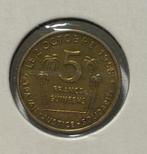 5 franc Guinea 1959, Ophalen of Verzenden, Overige landen