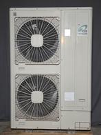 Hitachi VRF condensor IVX Utopia inverter RAS-12HRNM