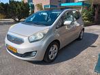 Kia Venga 1.6 Cvvt 125 pk Pano Navi Cruise Camera Trekhaak, Auto's, Voorwielaandrijving, 125 pk, 1591 cc, 4 cilinders