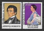 Tchad 1977  Beroemde personen, Postzegels en Munten, Verzenden, Overige landen, Gestempeld
