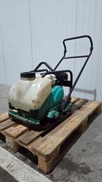 Mikasa MVC88GH VAS Trilplaat, Ophalen of Verzenden, Gebruikt