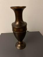 Vintage Metalen Vaas met Bloemmotief, Ophalen, Overige materialen, Gebruikt, Overige kleuren
