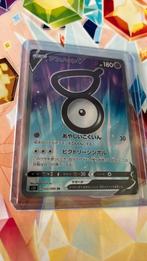 Unown V FULL ART 102/098 Secret Rare (Paradigm Trigger), Ophalen of Verzenden, Zo goed als nieuw, Losse kaart