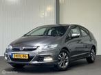 Honda Insight 1.3 Executive [ NAP cruise LM ], Euro 5, 4 cilinders, 23 km/l, Bedrijf