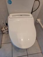 Douche WC - Toilet op Maat, Ophalen, Nieuw, Toilet