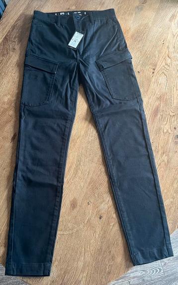 G-star: kafey cargo ultra high skinny wmn  beschikbaar voor biedingen