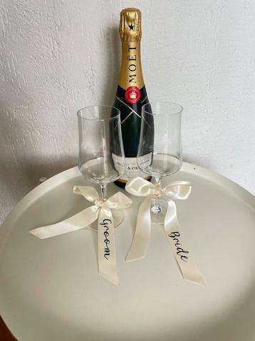 Gepersonaliseerd bruidslint – perfect voor jullie grote dag! beschikbaar voor biedingen