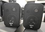 JBL control one - 4 stuks, Ophalen of Verzenden, Zo goed als nieuw, Audio