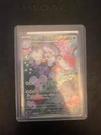 Maushold AR 081/071 SV2D Clay Burst - Pokemon Japanese, Hobby en Vrije tijd, Verzamelkaartspellen | Pokémon, Ophalen of Verzenden