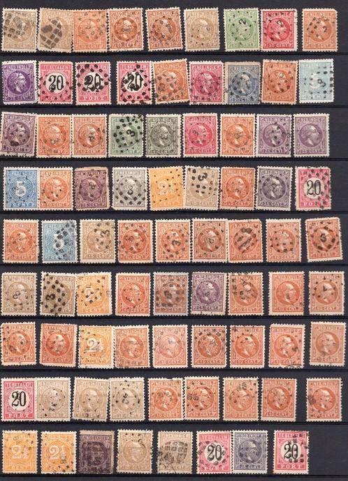 P347 Postzegels Nederlands Indie Puntstempels, Postzegels en Munten, Postzegels | Nederlands-Indië en Nieuw-Guinea, Gestempeld