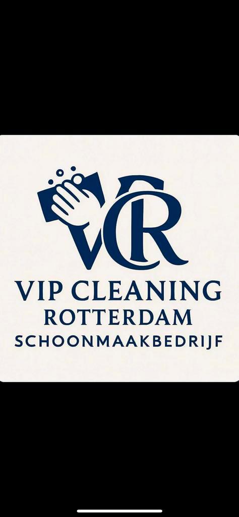 Schoonmaakbedrijf vip cleaning rotterdam, Tickets en Kaartjes, Sport | Overige
