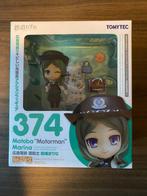 Nendoroid 374 Tetsudou Musume Matoba Marina Figure TOMYTEC, Ophalen of Verzenden, Zo goed als nieuw