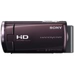 Sony HDR-CX250E, Camera, Geheugenkaart, Gebruikt, Ophalen of Verzenden