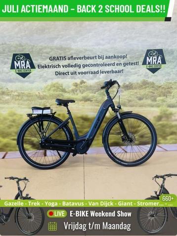 Das E-Bike! NIEUW! BOSCH Middenmotor! Garantie! TOP - Deal! beschikbaar voor biedingen