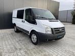 Ford Transit 300L 2.3-16V / Airco / marge /trekhaak, Auto's, Bestelauto's, 145 pk, Gebruikt, 4 cilinders, Electronic Stability Program (ESP)