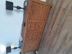 Erg mooi dressoir 225,5x47x90, Ophalen, Zo goed als nieuw, 25 tot 50 cm