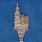 verzilverd lepeltje St. Janskerk, Gouda (Selecta) (2), Antiek en Kunst, Ophalen of Verzenden