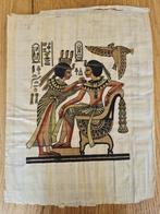 Oude Egyptische Afbeelding - Papyrus Art, Ophalen of Verzenden