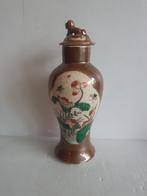 Chinees porselein - antieke dekselvaas - beschadigd, Ophalen of Verzenden